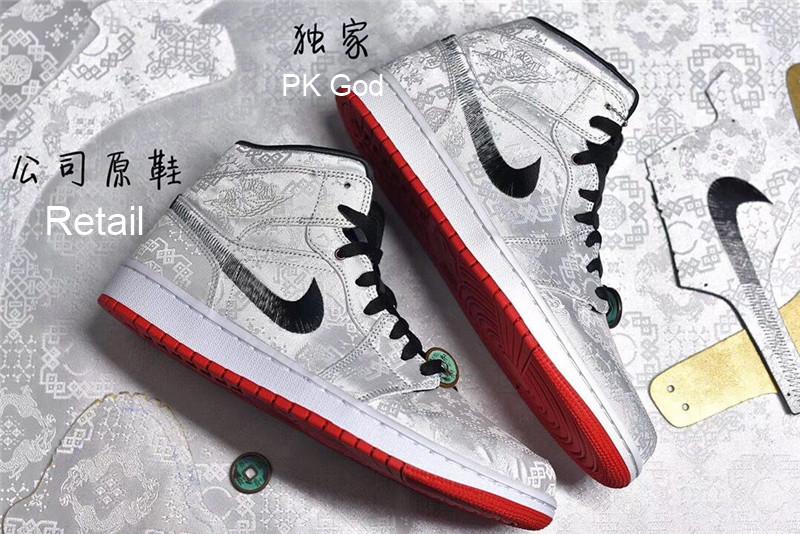 PK God air Jordan 1 mid fearless X Edison Chen retail materials ready to ship